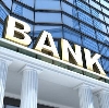 Банки в Нижнедевицке