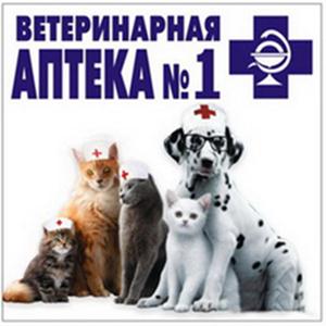 Ветеринарные аптеки Нижнедевицка